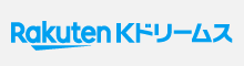 Kドリームス